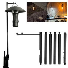 접이식 야외 파일드라이버 램프 폴 경량 걸이식 거치대 스틱 합금, CHINA, Lamp Holder Hook Set