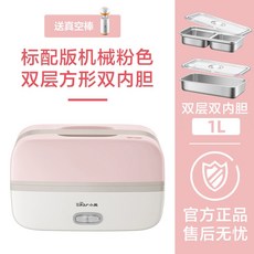 e2078ba61106f428a93f28b94615e93511e0f998bcfd4fe61b2794fbbccc.jpeg