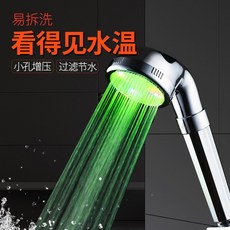 2fd430edff5bd47afdb1ad5a70e1c85453cbaea27e90efda364c7a564fd9.jpg