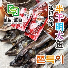 연변특산 연변짝태통짝태2마리, 2개, 200g