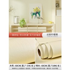 82ccce6bd2bb8788c05e86a4cc23ee8bb4f37d63113176c277dcf0dad92c.jpg