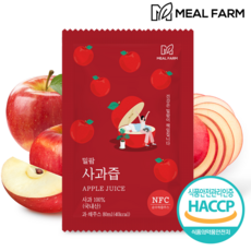 순양파주스