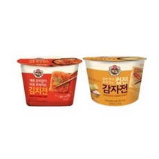 김치전컵