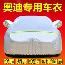 15fd618c478d2969f5b1d64f3ff7e76c7edb2d3bd353703f3fa75e5d56e8.jpg