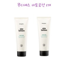 몽디에스 베이비 아토로션 240ml, 아토로션 240ml 2개, 2개