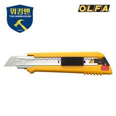 [OLFA]올파 18mm 고강도 대형 탄창식 커터칼 칼날 PL-1