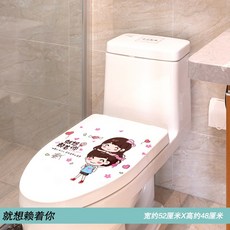 소프트버튼부착