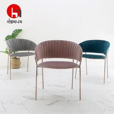 [천삼백케이] [지엠퍼니처] 엘리 벨벳골드체어, 그레이+소비자조립