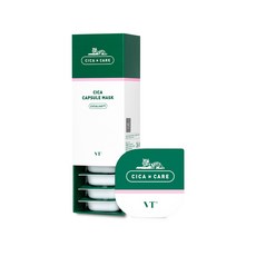 vt시카슬리핑마스크