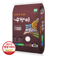 이대명과해운대3호