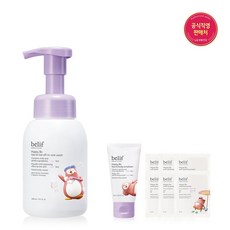 빌리프해피보-추천-상품