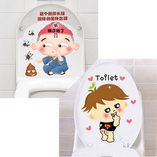 부비부비강아지일러스트
