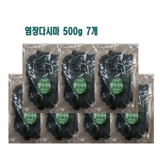 95d3b9ebb07e2e9b50a07436cb52b2b2ad908564960c1ac45f2d62a4a25a.jpg