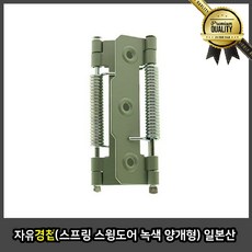 e4675e0f821a2d64f4dbd46abdb45fb8ce56e07ae19febdf9296ec23b230.jpg