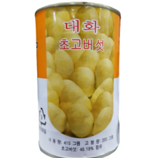 초고버섯 캔 단풍, 5세트