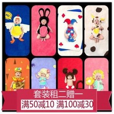 02c9f585b1257d9398797e8d2ff80e7c13c83541022f6a9432ca37a579a5.jpeg