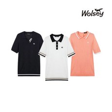 울시니트