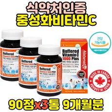 093dab47f0a6d60f5cacc77ff93ac997c628e2e381fb2bf27e31ba70e489.jpg