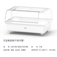 bc2e7f02e1055506a2f8b0758dcbbccb0d14e4035a97166ba01d3cf75711.jpg
