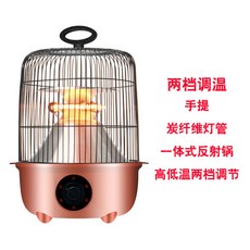 f3a29d23b374db699edb8d223282b589533d859982abb2e42fcc9a357eff.jpg