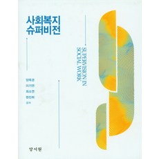 디오바코멀티전기구이기