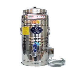 리빙월드 자동 전기물끓이기 전기물통 20호 /전기물끓이기 행사용물통 업소용 스텐물통