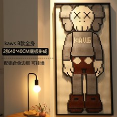 베어브릭레고액자