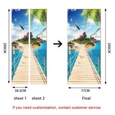 유리창브릿지시트지