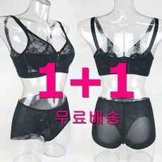 군살부유방보정브라