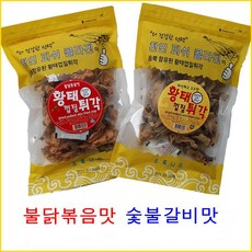 심통이네 초록나라 피쉬콜라겐 듬뿍 황태껍질튀각100g/1봉 황태 껍질튀각 황태 껍질 튀각 콜라겐황태껍질 튀김 콜라겐 황태껍질부각 명태껍질 튀각 명태껍질부각 명태황태튀김 튀김 부각, 술불갈비맛
