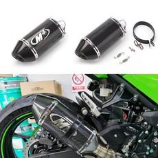 범용 오토바이 M4 배기 파이프 풀 리얼 탄소 섬유 머플러 슬립온 GSX250 R3 R25 ZX10R ZX6R R3 R25 MT07 용 51mm 입구, 1개