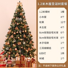 7df43fb02ee70ed8ca71e7a968b440c8744ff1ba33b08e5db970bf57b20e.jpg