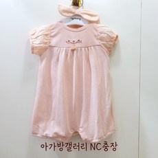 아가방여름우주복