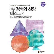 1634b013abaf9d16a5e6b4195e9c38956d4819d29568a970cb8eab89d905.jpg