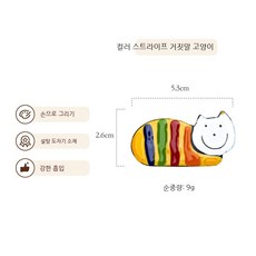 프라하스냅