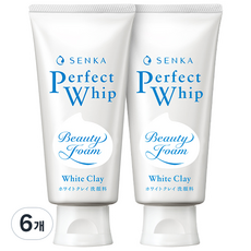 센카 NEW 퍼펙트 휩 화이트 클레이 클렌징폼