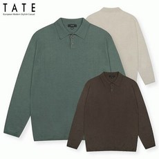 테이트남성가디건