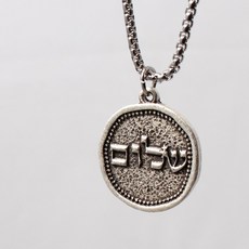 Jewelry 패션목걸이_Shalom(히브리어)