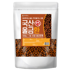 건강중심 진도 울금환 500g, 2개