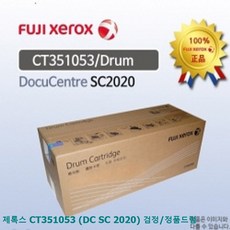 ct351053