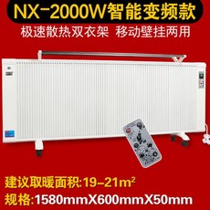 aae545490e58be91fa9108daaf3f2e2efe3cee6f63937701cf7a1c5e4115.jpg