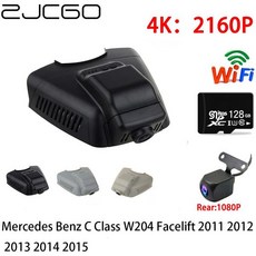 차선이탈경보 차량용 DVR 대시 화물차차선이탈경고장치, 64G, 2K Two Lens Black