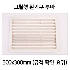 목공예마감제