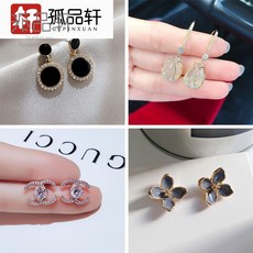 3dc420f5630db162c67a777eaaa7eee3e6be1f82dc9bc3bf9a720adaff2e.jpg