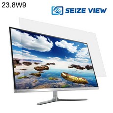 씨즈뷰 모니터 블루라이트차단 시력보안필름 23.8W9