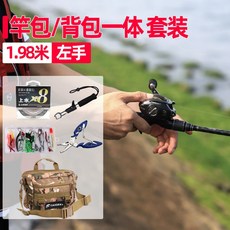 73cf496fb1d936342b470be19014bd5b4e371c9127d4634a167c2b9b986c.jpg