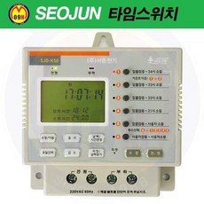 sun20000k
