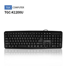 plustekopticbook4800