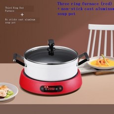 비스포크라면덕션