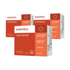 바디닥터스코엔자임q1060캡슐580mg
 바디닥터스 코엔자임큐Q텐 60캡슐 34.8g 3개